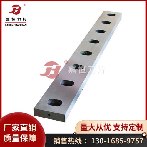 剪板機(jī)刀片 